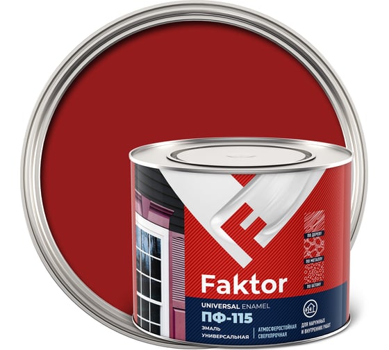 Изображение товара Универсальная эмаль ПФ-115 ЯРОСЛАВСКИЕ КРАСКИ FAKTOR красная, банка 1,9 кг 214722
