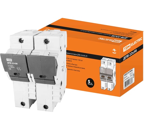Изображение товара Держатель плавких вставок TDM ELECTRIC ДПВ 22х58 2П SQ0216-0008