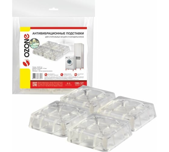 Изображение товара Антивибрационные подставки OZONE прозрачные квадратные CMA-12T