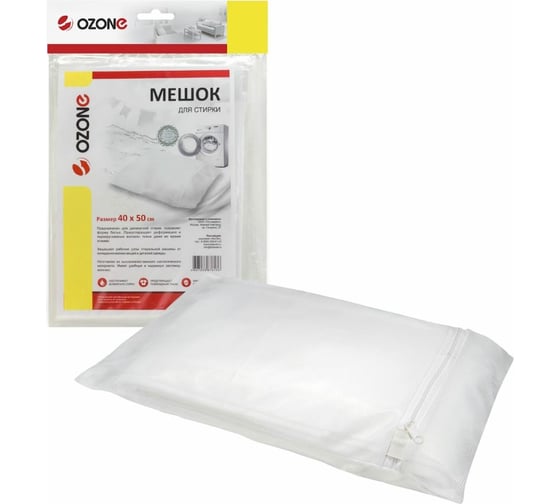 Изображение товара Мешок для стирки OZONE 40x50 см WM-1121