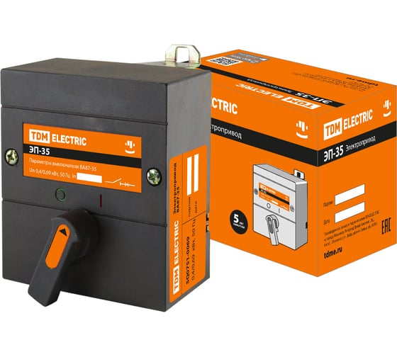 Изображение товара Электропривод TDM ЭП-35 230В SQ0751-0069