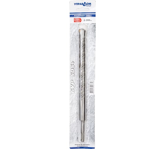 Изображение товара Бур SDS-plus ПРОФИ 20х300/250 мм УправДом 12203-20-300 4100001010