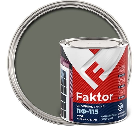 Изображение товара Универсальная эмаль ПФ-115 ЯРОСЛАВСКИЕ КРАСКИ FAKTOR серая, банка 0,8 кг 214725