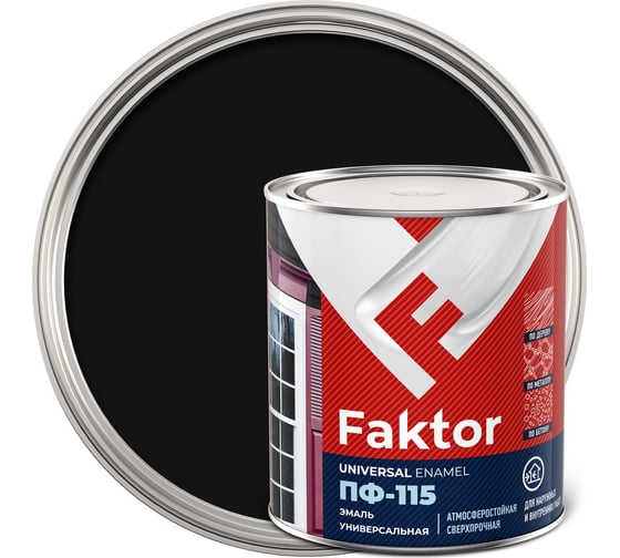 Изображение товара Универсальная эмаль ПФ-115 ЯРОСЛАВСКИЕ КРАСКИ FAKTOR черная, банка 0,8 кг 214729