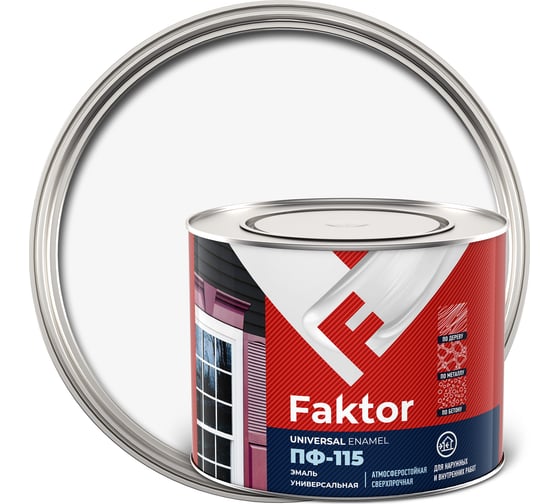 Изображение товара Универсальная эмаль ПФ-115 ЯРОСЛАВСКИЕ КРАСКИ FAKTOR белая, банка 1,9 кг 214710