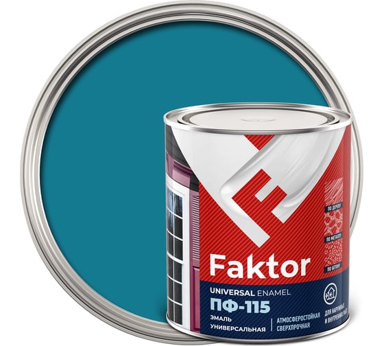 Изображение товара Универсальная эмаль ПФ-115 ЯРОСЛАВСКИЕ КРАСКИ FAKTOR голубая, банка 0,8 кг 214712