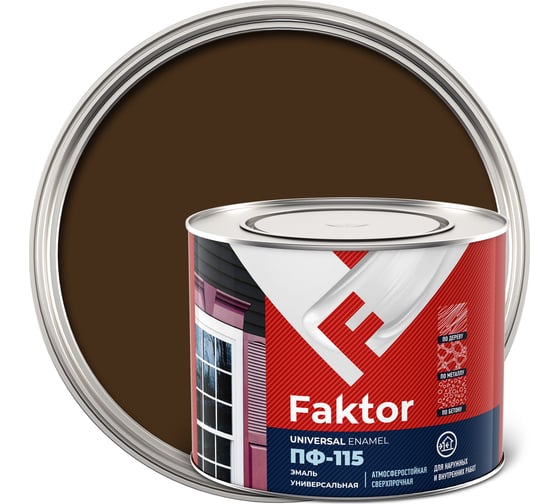Изображение товара Универсальная эмаль ПФ-115 ЯРОСЛАВСКИЕ КРАСКИ FAKTOR коричневая, банка 1,9 кг 214720