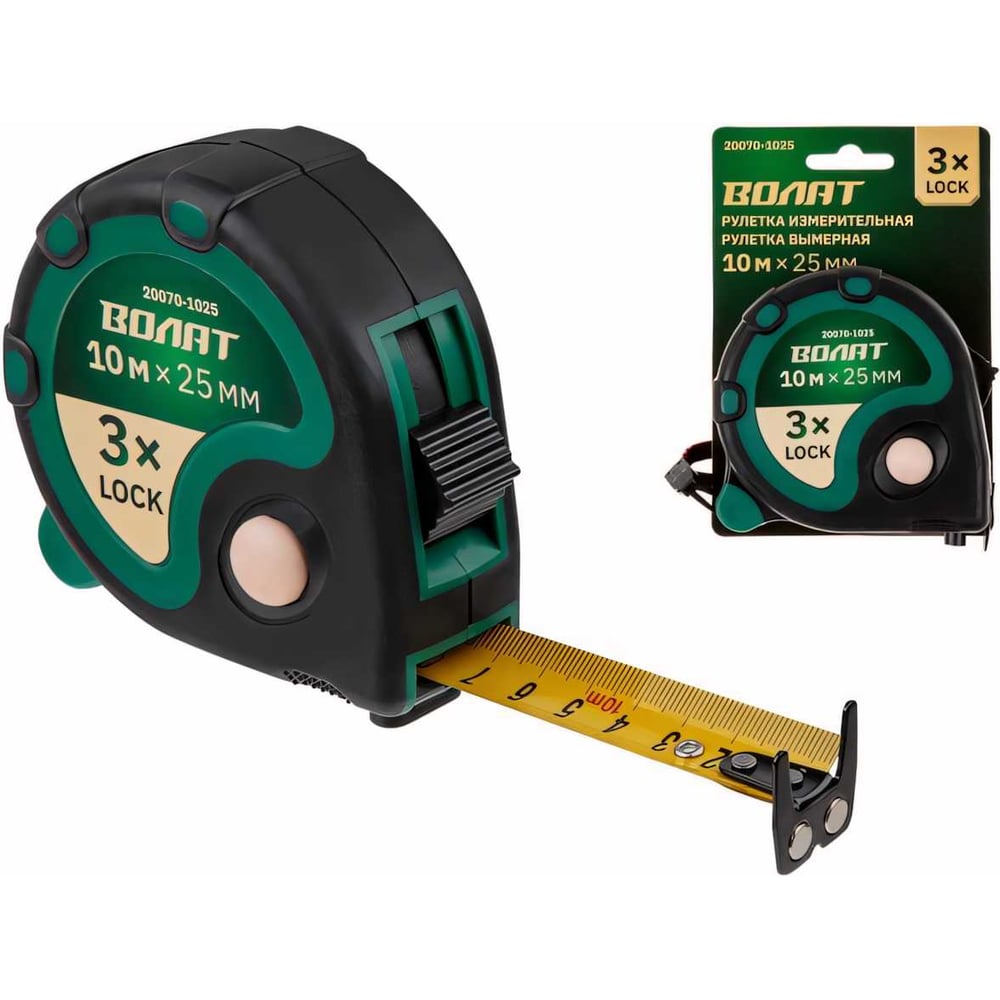 Изображение товара Профессиональная рулетка ВОЛАТ 10 м с металлической лентой и двойной шкалой