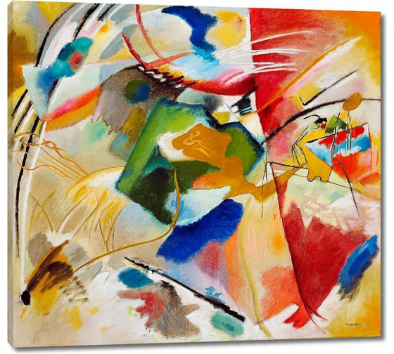 Изображение товара Картина-репродукция Картина ООО Первое ателье с Зеленым центром 80x75 см ps141126-4