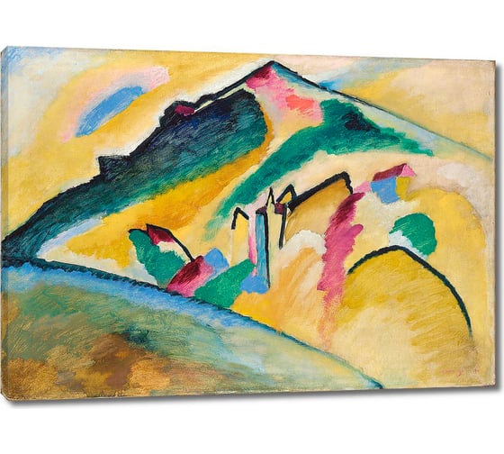 Изображение товара Картина-репродукция ООО Первое ателье Осенний пейзаж 60x43 см ps110397-3