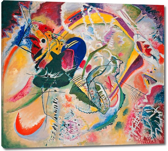 Изображение товара Картина-репродукция ООО Первое ателье Импровизация 35 35x32 см ps110440-1