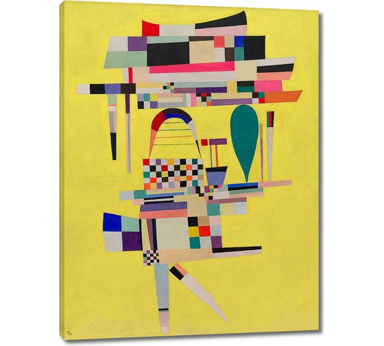 Изображение товара Картина-репродукция ООО Первое ателье Желтая картина 35x46 см ps110391-1