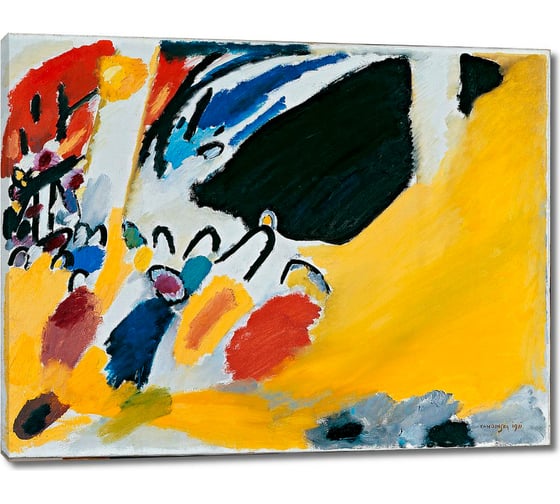 Изображение товара Картина-репродукция ООО Первое ателье Импрессия III Концерт 115x90 см ps110433-5