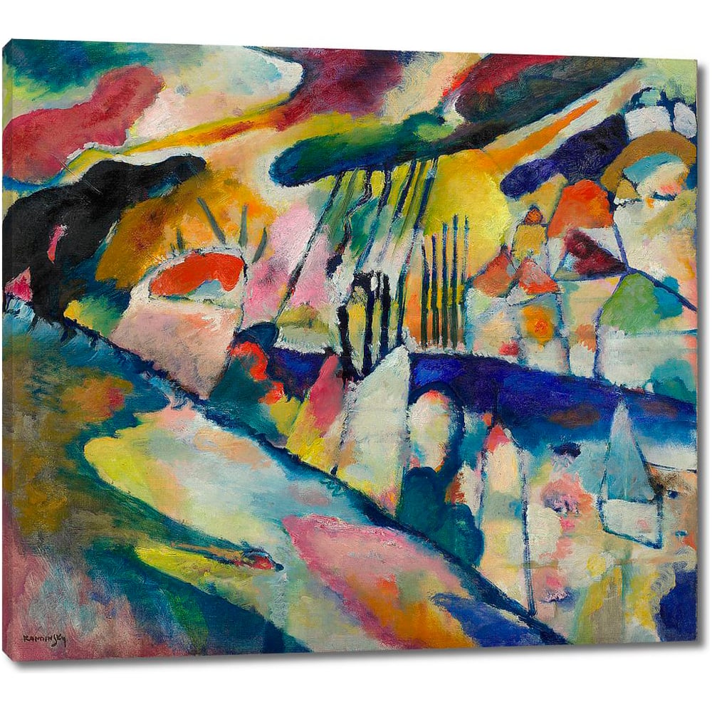 Изображение товара Картина-репродукция Пейзаж с дождем 35x31 см на холсте