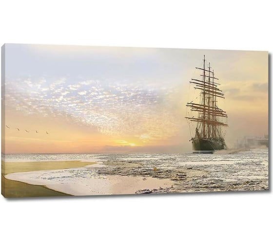 Изображение товара Картина ООО Первое ателье Парусник во льдах у берега на закате 35x20 см ps78677-1