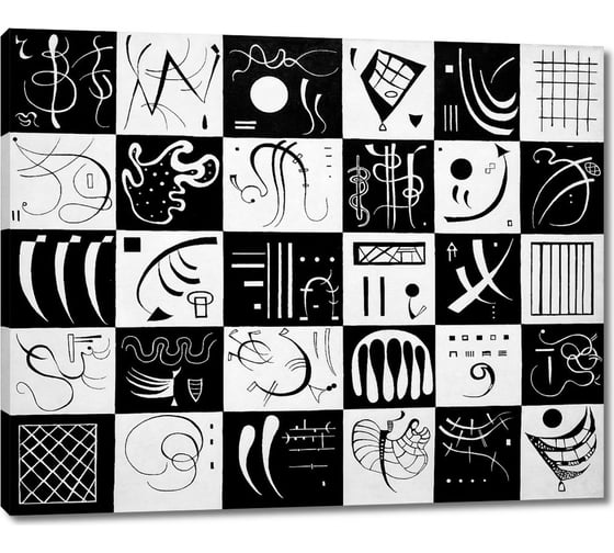 Изображение товара Картина-репродукция ООО Первое ателье Тридцать 115x93 см ps110497-5