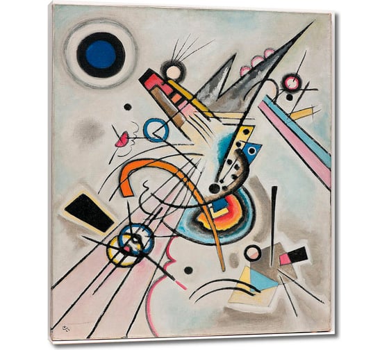 Изображение товара Картина-репродукция ООО Первое ателье Диагональ 35x42 см ps110415-1