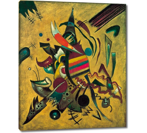 Изображение товара Картина-репродукция ООО Первое ателье Очки 79x97 см ps110425-4