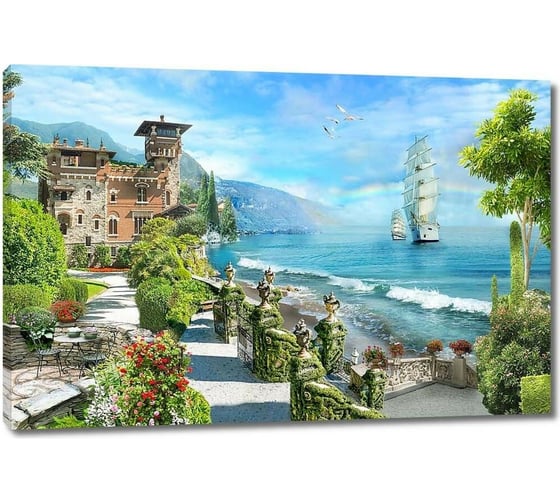 Изображение товара Картина ООО Первое ателье Городок у залива и парусник 90x60 см ps78685-2