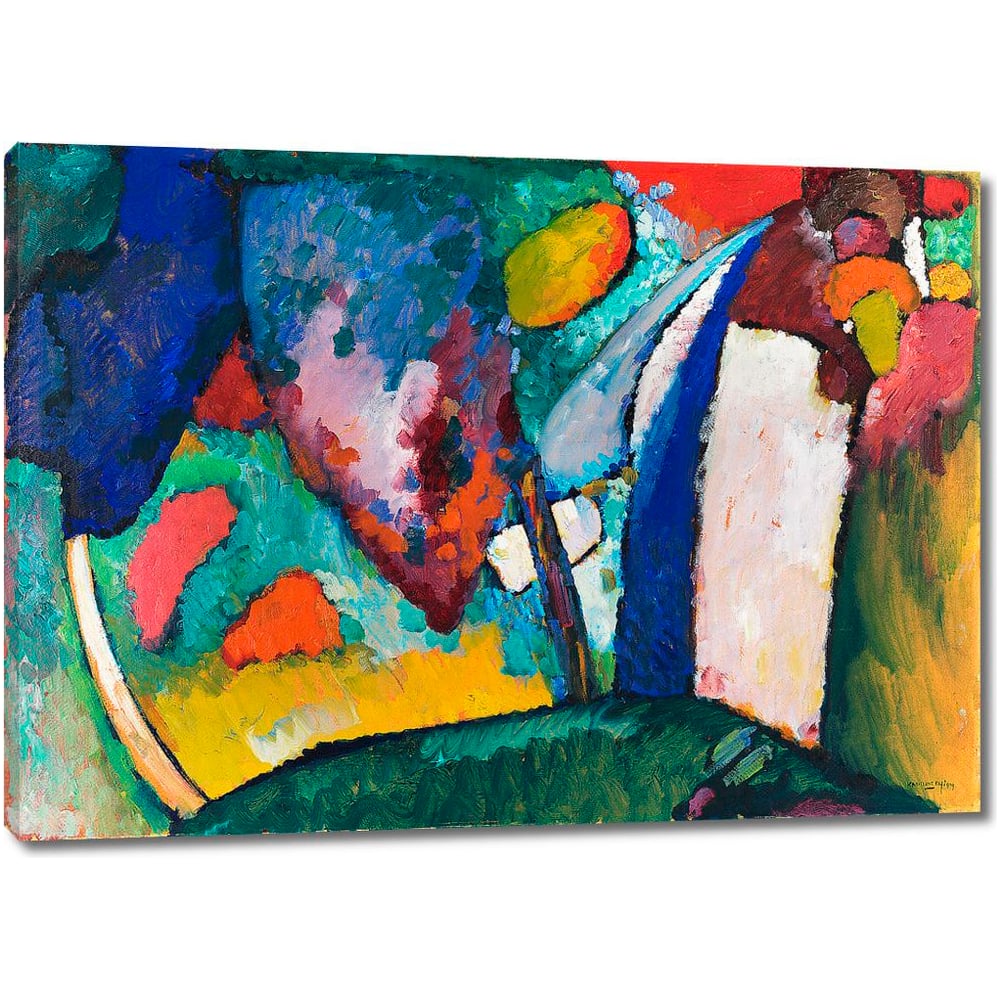 Изображение товара Картина-репродукция на холсте 60x43 см абстракция стиль репродукция