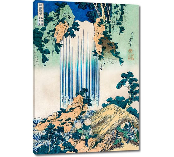 Изображение товара Картина-репродукция ООО Первое ателье Водопад Йоро в провинции Мино 60x88 см ps144262-3