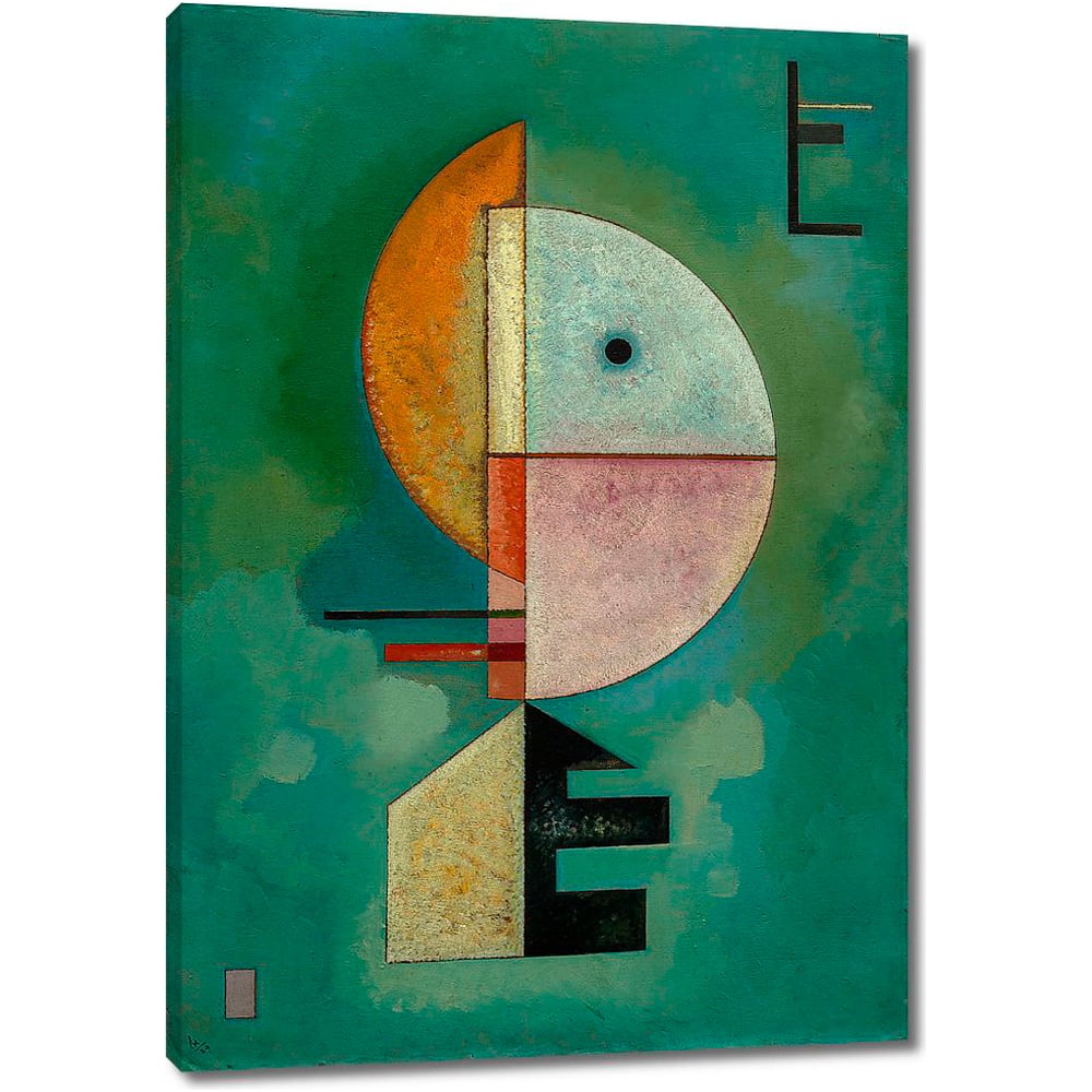 Изображение товара Картина-репродукция Вверх 42x60 см на холсте для интерьера