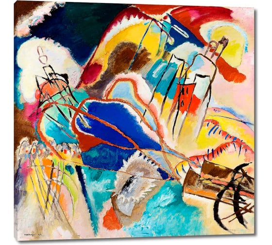 Изображение товара Картина-репродукция ООО Первое ателье Импровизация №30 60x60 см ps141125-3