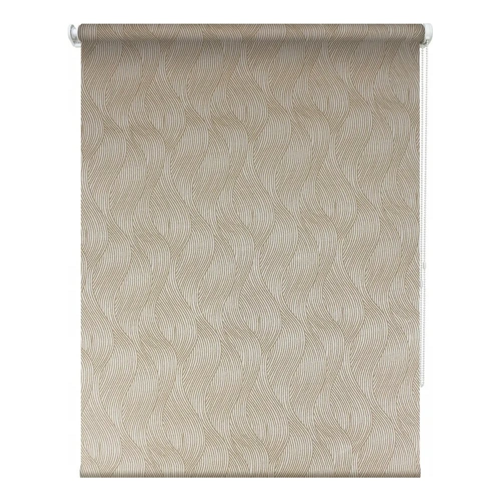 Изображение товара Рулонная штора УЮТ Берта 100x175 см какао современная светозащита легкая монтаж