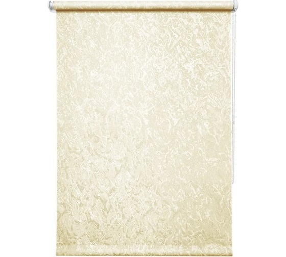 Изображение товара Рулонная штора УЮТ Фрост 200x175, светло-бежевый 2117090