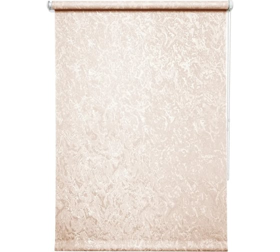 Изображение товара Рулонная штора УЮТ Фрост 90x175, пудровый 2122993