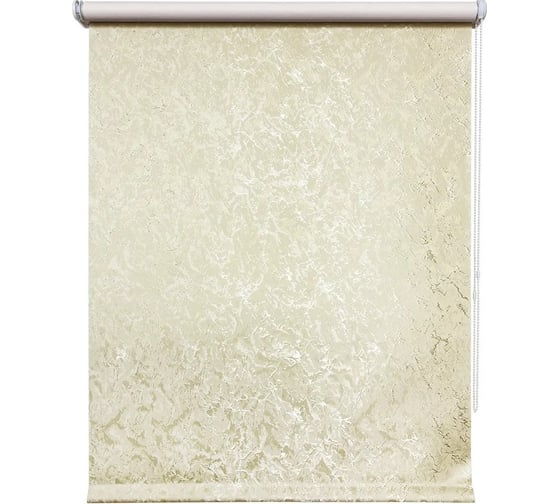 Изображение товара Рулонная штора УЮТ Фрост С/Н 67x175, светло-бежевый 2144007