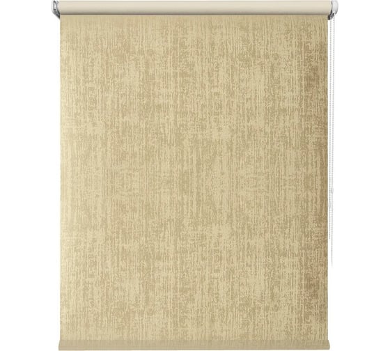 Изображение товара Рулонная штора УЮТ Кембридж С/Н 140x175, золотой 2131953