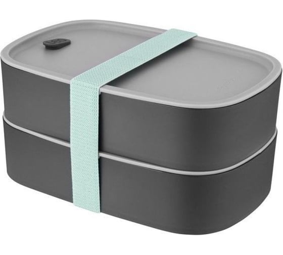Изображение товара Ланч-бокс BergHOFF Leo набор 2 предмета 3950126