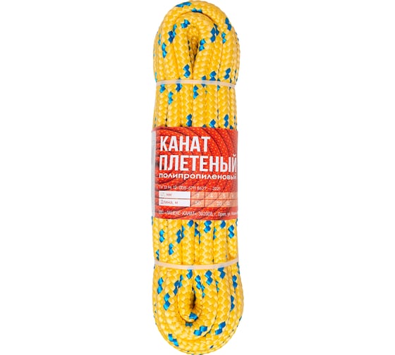Изображение товара Полипропиленовый канат ЛАНЕКС-КАНАТ LANEX, плетёный, 12 мм, 16-ти прядный, с сердечником, 10 м 4673737818048