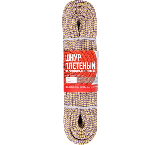 Изображение товара Полипропиленовый шнур ЛАНЕКС-КАНАТ LANEX, плетёный, 6 мм, 24-х прядный, с сердечником, 30 м 4673737818161