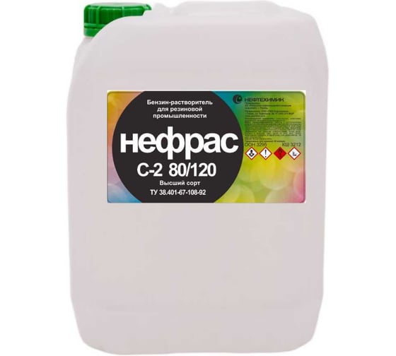 Изображение товара Нефрас бензин галоша Нефтехимик 30 л НСБГ300000