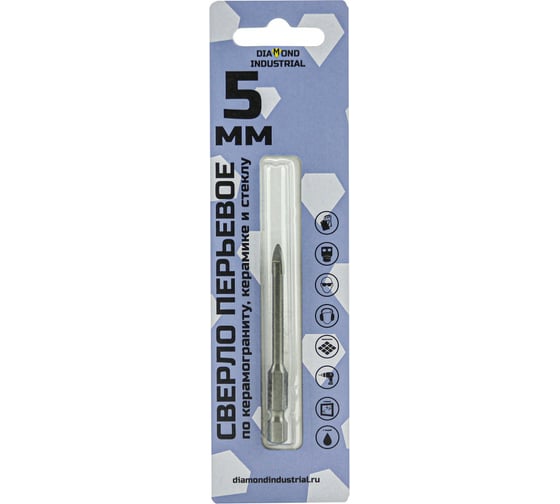 Изображение товара Сверло по керамике и стеклу 5 мм, 2 грани, перьевое Diamond Industrial DIDSP005