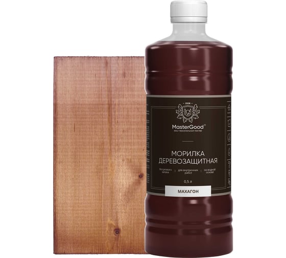 Изображение товара Морилка MasterGood MG махагон, 0.5 л гот. MG-морилка-0,5/мах
