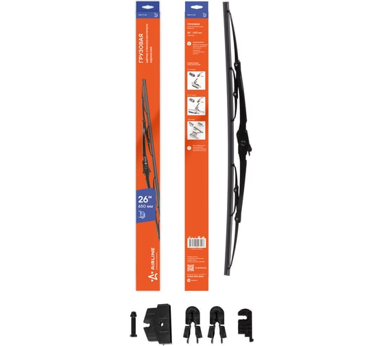 Изображение товара Щетка стеклоочистителя грузовая каркасная 650 мм/26" Airline AWB-TK-650