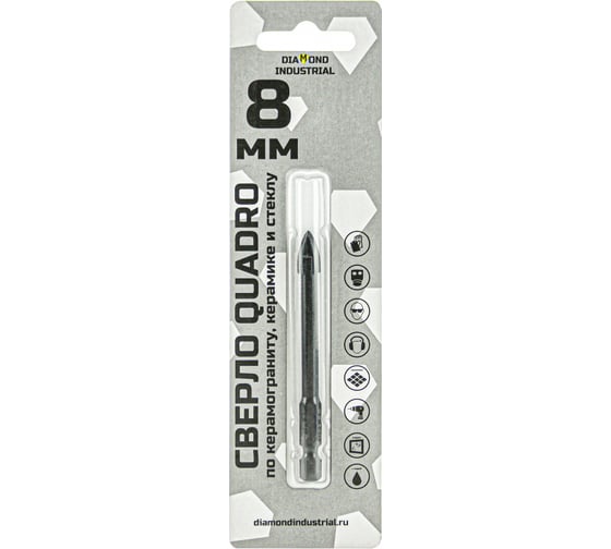 Изображение товара Сверло по керамограниту, керамике и стеклу 8 мм, 4 грани Diamond Industrial DIDSK008