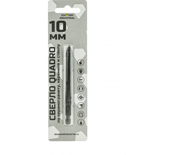Изображение товара Сверло по керамограниту, керамике и стеклу 10 мм, 4 грани Diamond Industrial DIDSK010