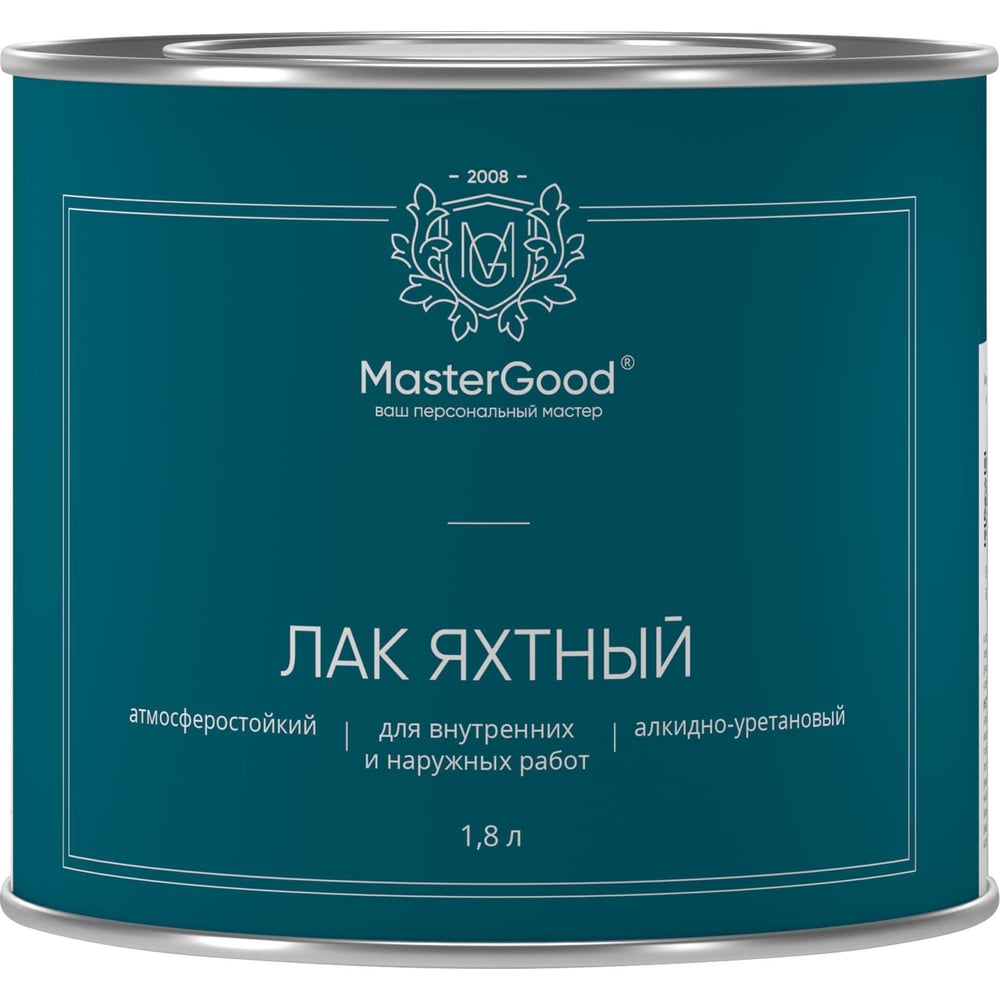 Изображение товара Лак яхтный алкидно-уретановый быстросохнущий полуматовый MasterGood MG 1,8 л MG-ЯХТН-1,8/Пм