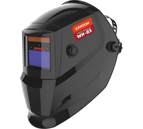 Изображение товара Маска сварщика WH-03 9-13 DIN Кратон 3 04 01 030