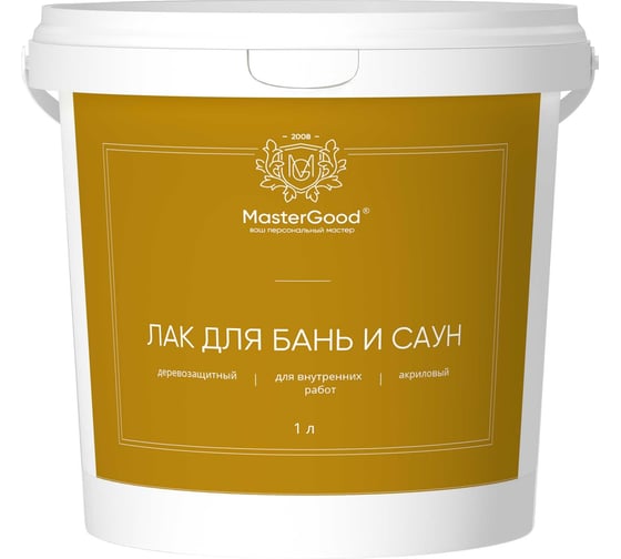 Изображение товара Лак для бань и саун акриловый MasterGood MG 1 л MG-ЛАК_САУНА-1/ГОТ