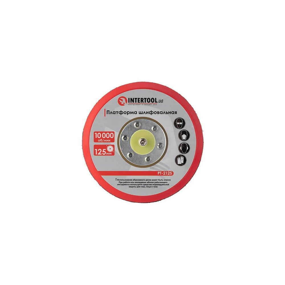 Платформа шлифовальная к PT-1006 INTERTOOL
