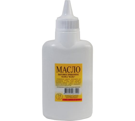 Изображение товара Масло бытовое приборное 75 мл, пластиковый флакон с капельницей Без бренда 67581