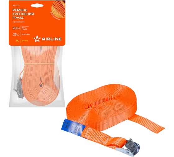 Изображение товара Ремень крепления груза с фиксатором Airline 9 м, 200 кг AS-T-25