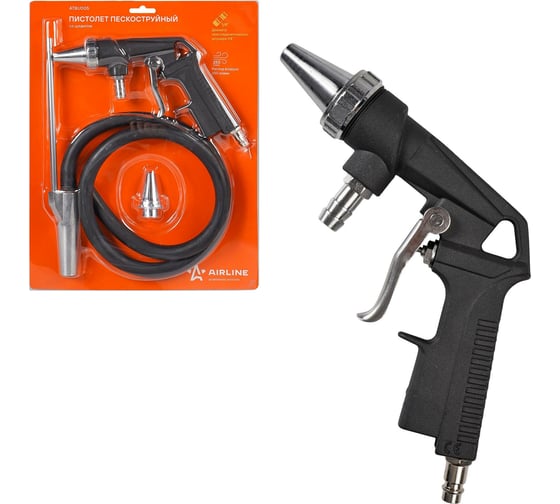 Изображение товара Пескоструйный пистолет со шлангом Airline ATBU005