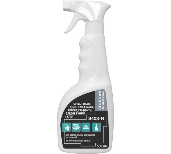 Изображение товара Средство для удаления следов скотча, жвачки, резины, клея, граффити АиС Асбрайт spotoff L, без запаха 0,5 л 9090155