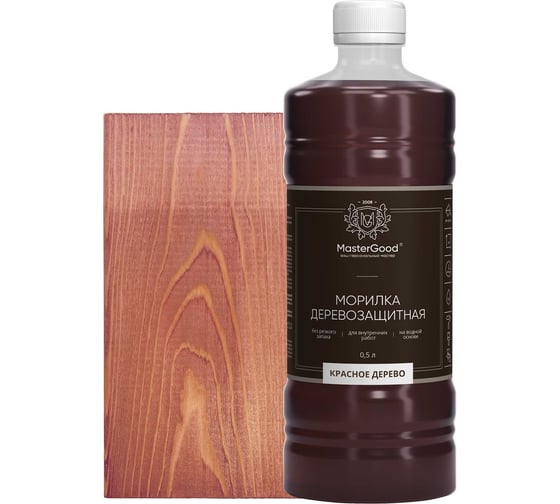 Изображение товара Морилка MasterGood MG Красное дерево, 0.5 л гот. MG-морилка-0,5/красн. дер